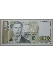 Болгария 1000 лев 1997 UNC ЯБ серия замещения